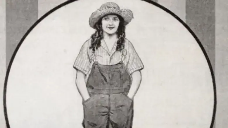 The Tomboy (1924)