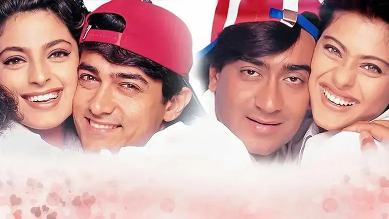 Ishq (1997)