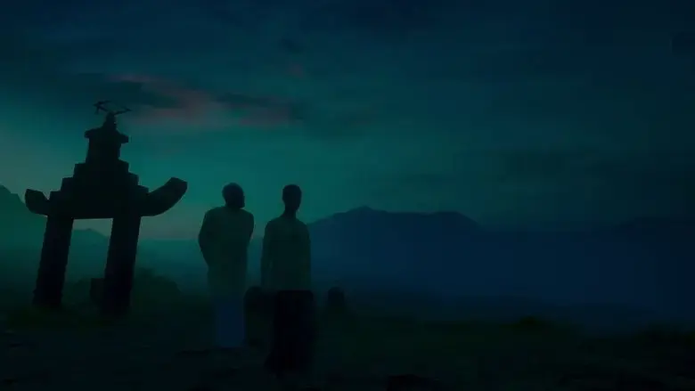 Perumani (2024)