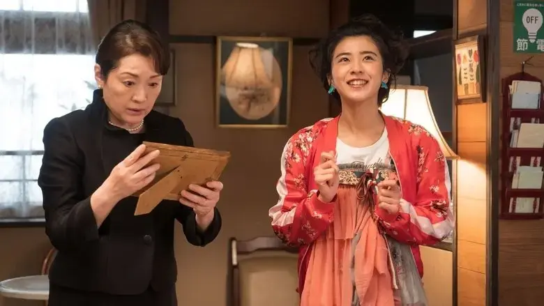 Kurenai no nagareboshi (2021)