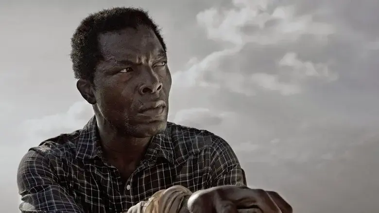 Mirage (2014)