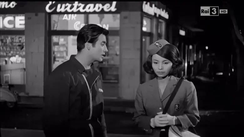 Akiko (1961)