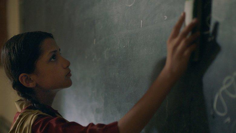 Ghost School (2025)