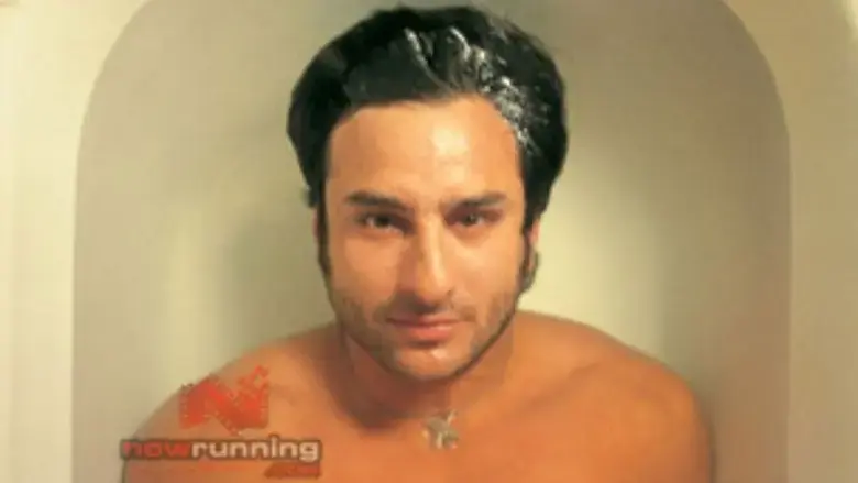 Being Cyrus (2005)