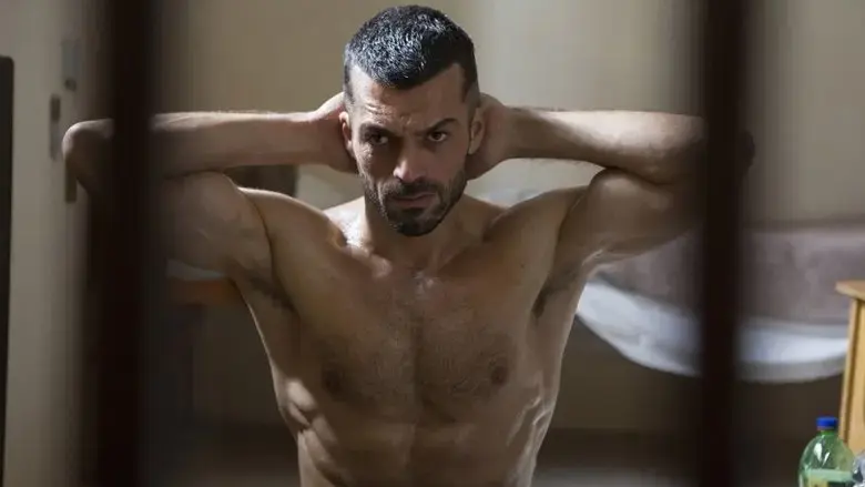 Il permesso - 48 ore fuori (2017)