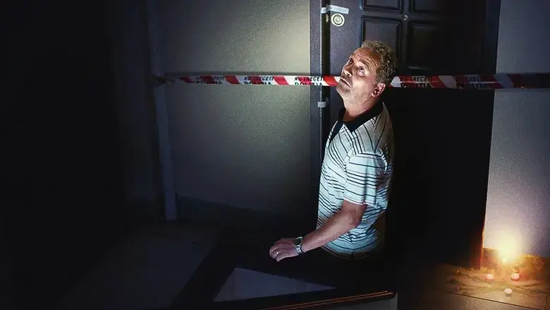 One Floor Below (2015)