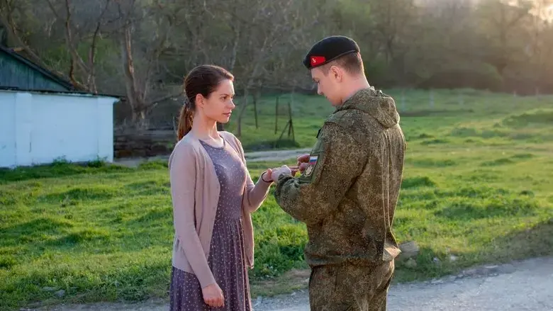 Zlaa sutka (2016)