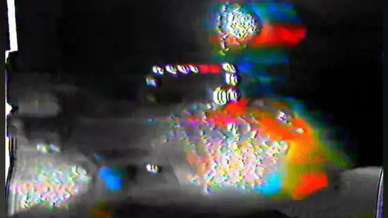 of great and terrible light (2024)