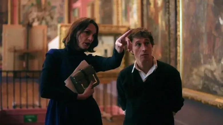 Rouge (2015)