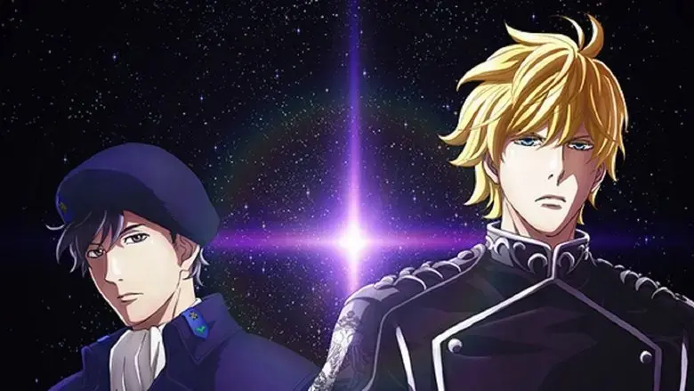 Legend of the Galactic Heroes: Die Neue These - Stellar War 2 (2019)