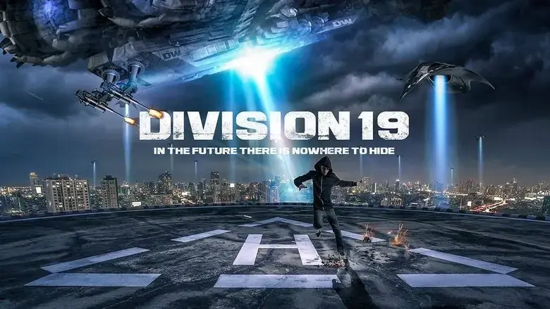Division 19 (2017)