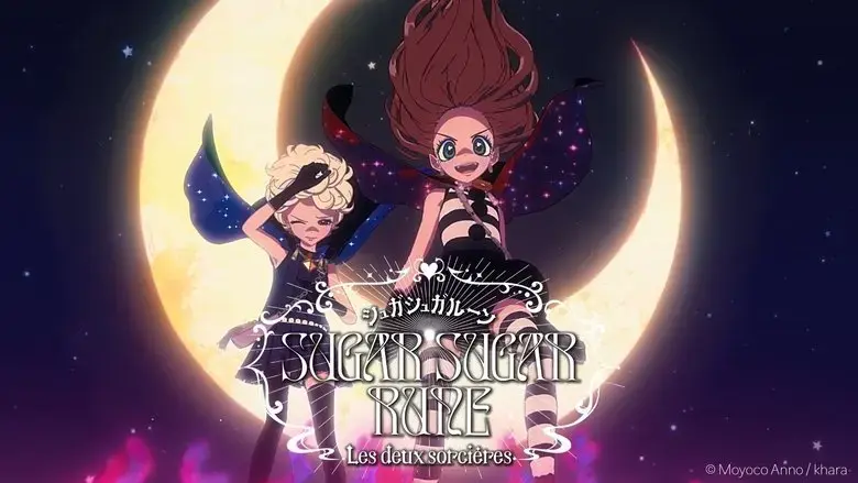 Sugar Sugar Rune Les deux sorcieres (2025)