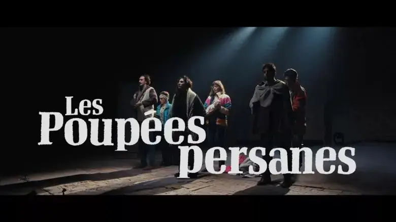 Les poupees persanes (2025)