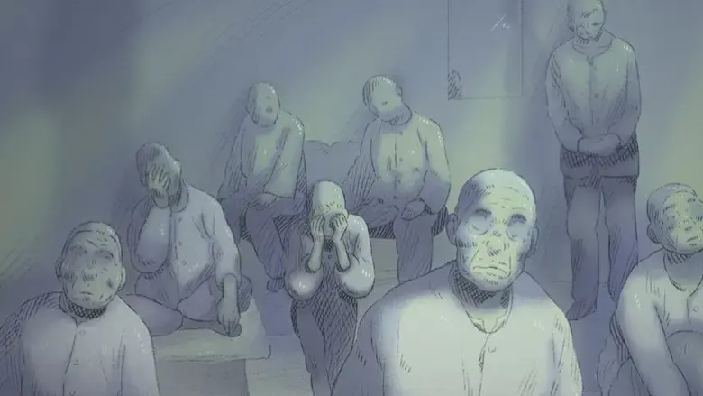 The House of Loss (2022)