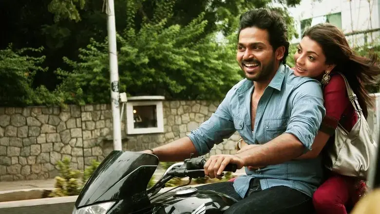 Naan Mahaan Alla (2010)