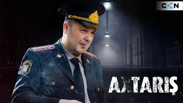 Axtaris (2021)