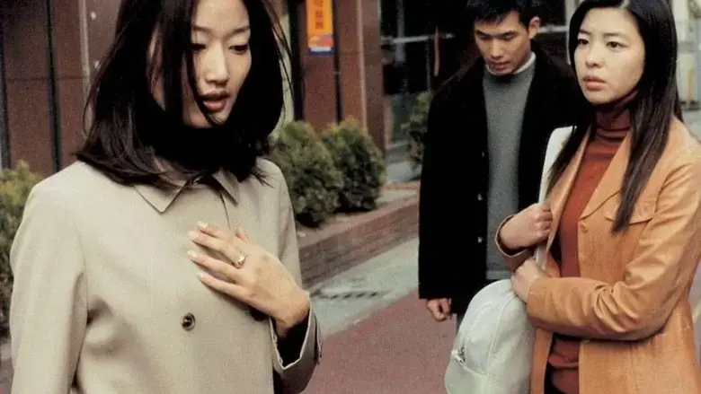 24 (2002)