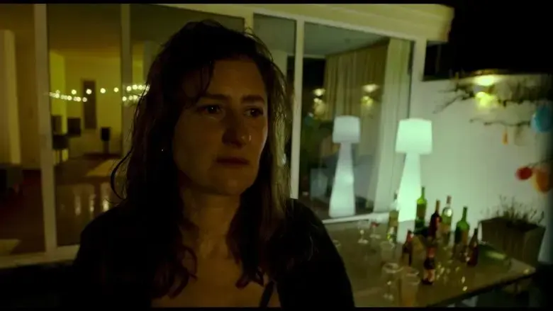 FLOCK (2021)