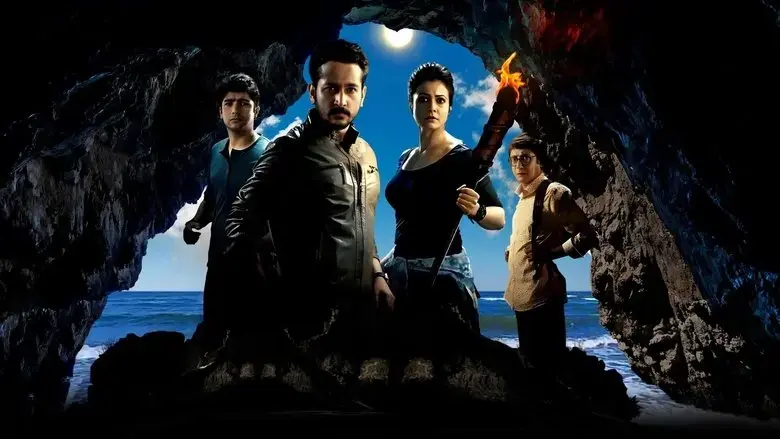 Sagardwipey Jawker Dhan (2019)