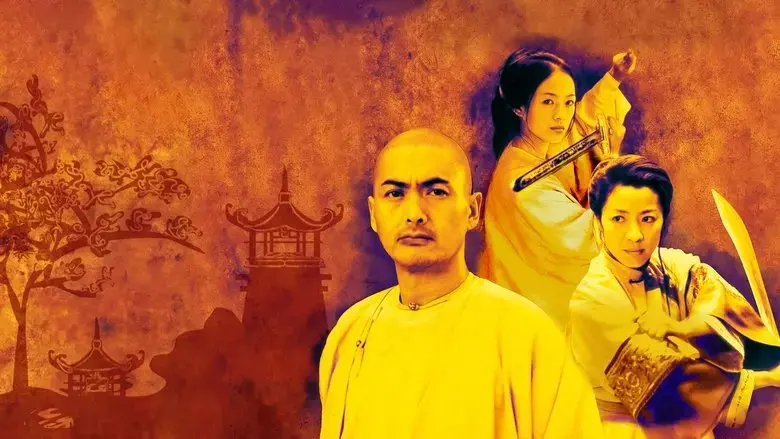 Crouching Tiger, Hidden Dragon (2000)