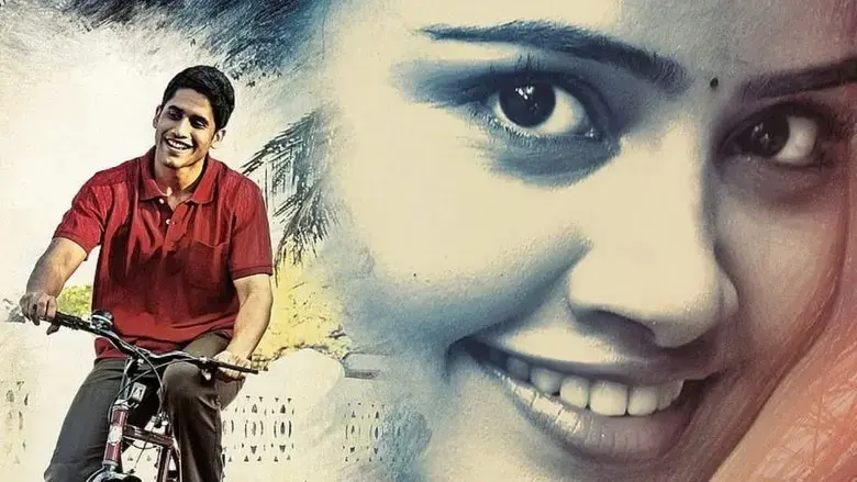 Premam (2016)