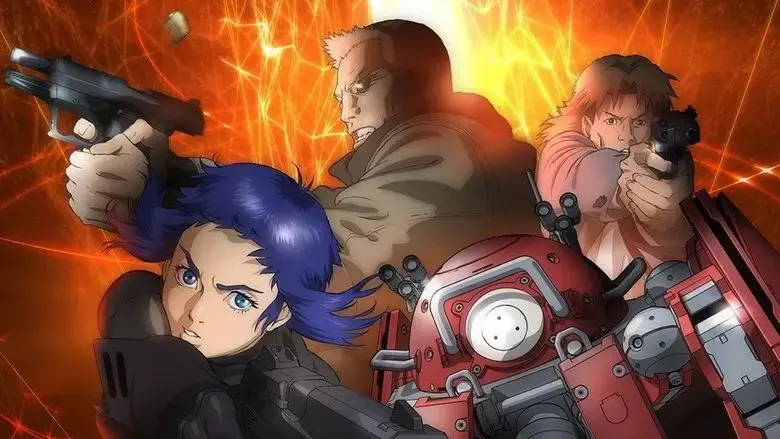 Ghost in the Shell: Arise - Pyrophoric Cult (2015)