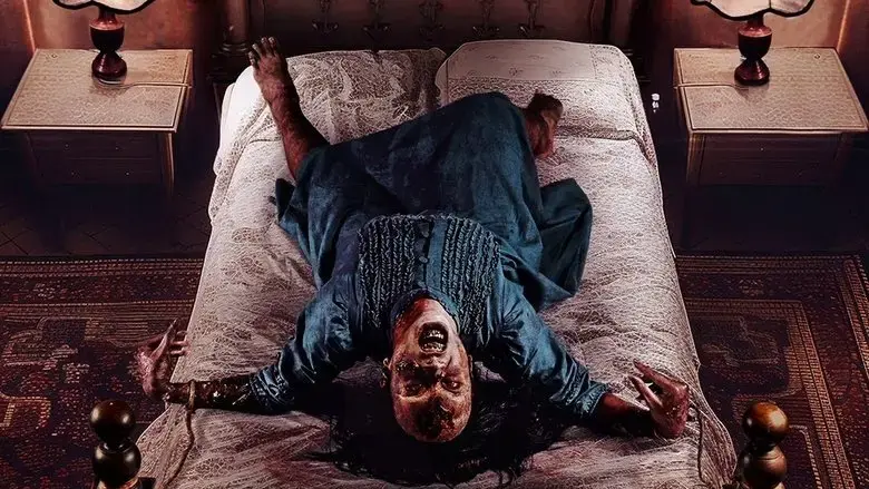 Nearing Death (2024)