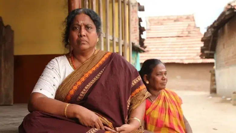 Sethum Aayiram Pon (2019)