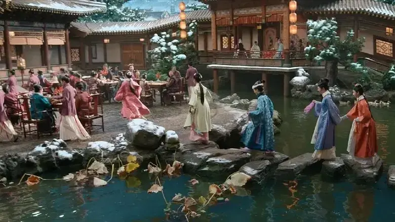 Hong lou meng (2024)