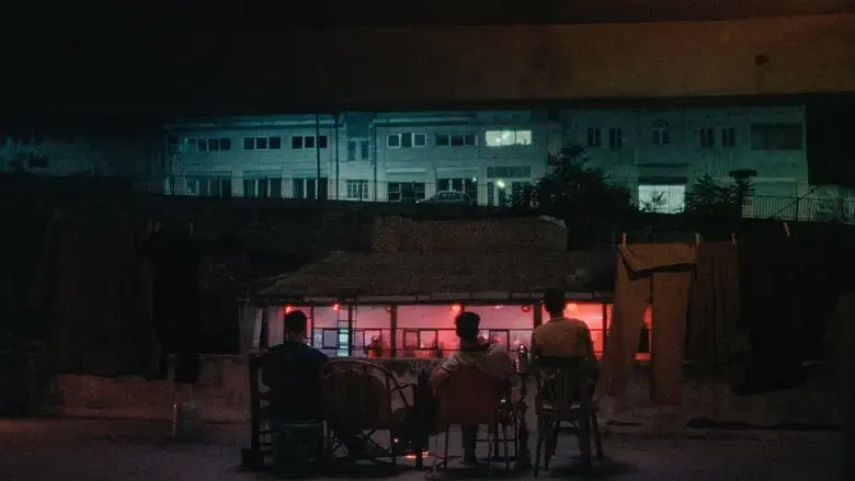 Ambush (2025)