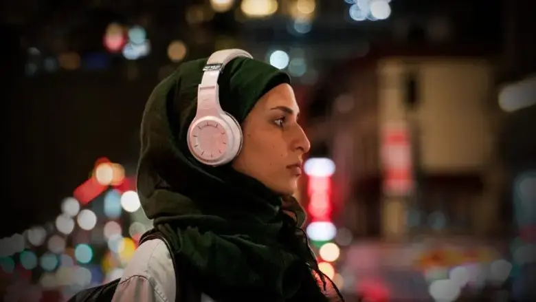 Salam (2018)