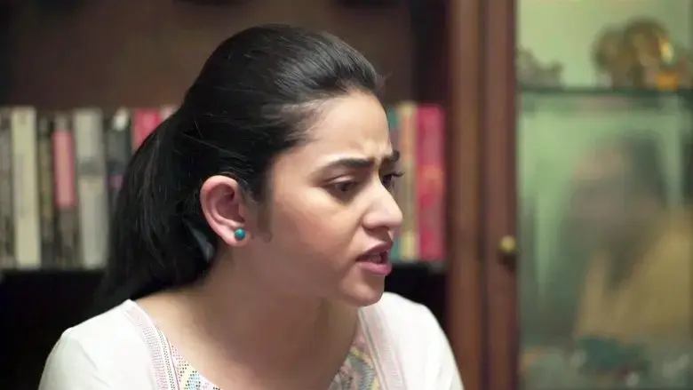 Jamai Elo Ghare (2019)