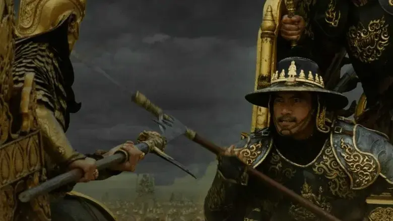 King Naresuan 5 (2014)