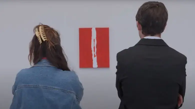 The line (2025)