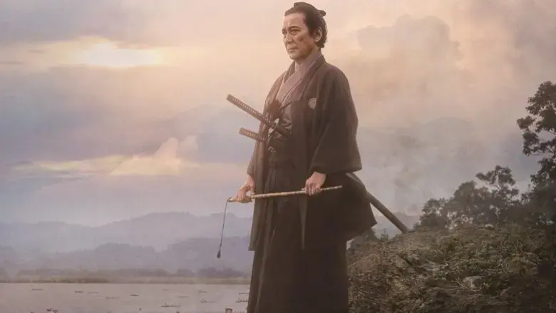 The Pass: Last Days of the Samurai (2022)
