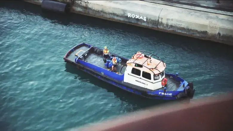 Kapitane (2017)
