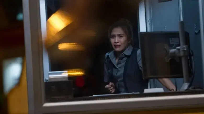 3 AM: Part 3 (2018)