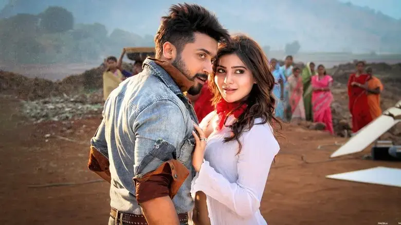 Anjaan (2014)
