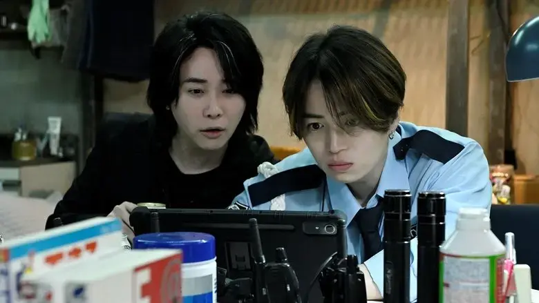 Shinso wo Ohanashi Shimasu (2025)