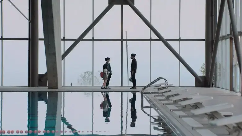 Aire (2022)
