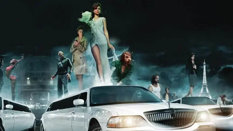 Holy Motors (2012)