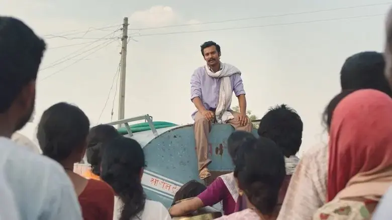 Paani (2024)
