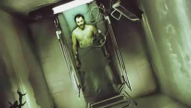 The Black Box (2005)