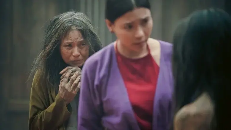 The Sisters (2024)