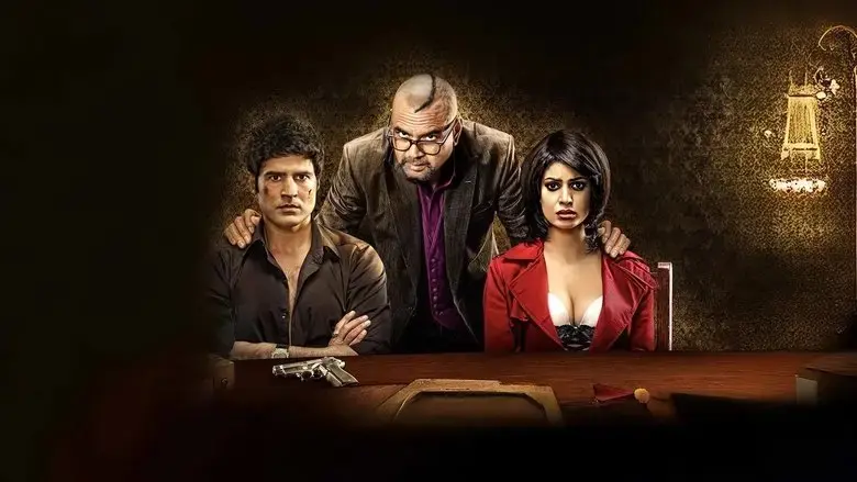 Table No. 21 (2013)