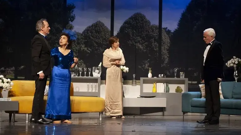 Ca reste entre nous (2021)