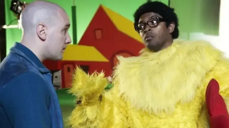 Huge (2010)