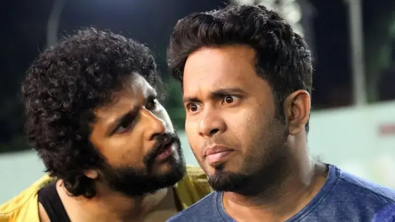 Lavakusha (2017)