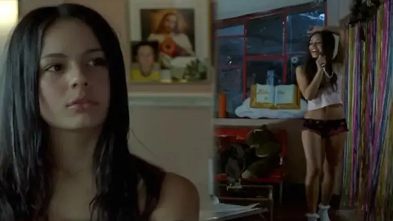 The Art of Losing (2004)