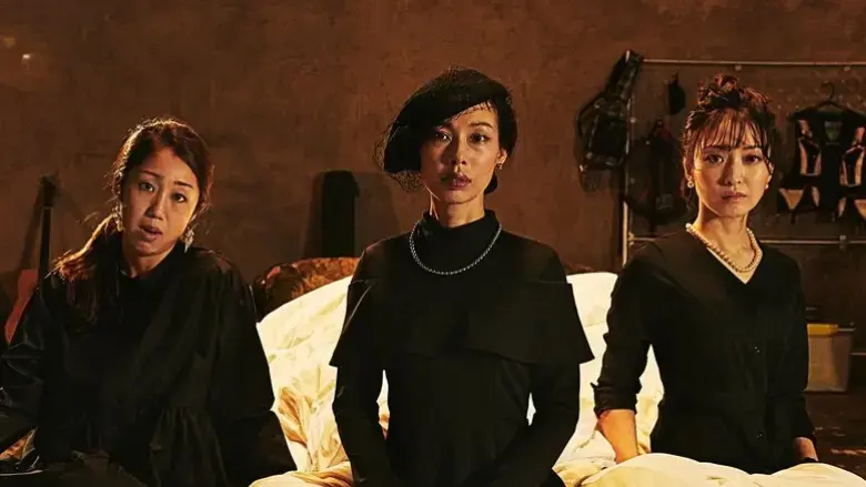 truth: 1 Night, 1 Room, 3 Baddest Bitches (2022)